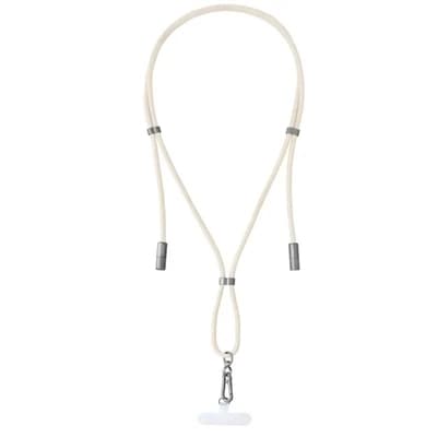 Intenso Lanyard Cable USB-C > C 1,65 m Beige