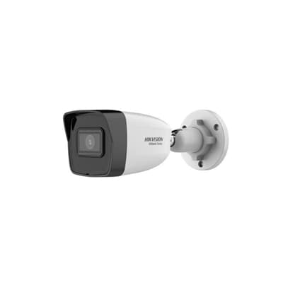 Hikvision HWI-B120HA(2.8 mm)